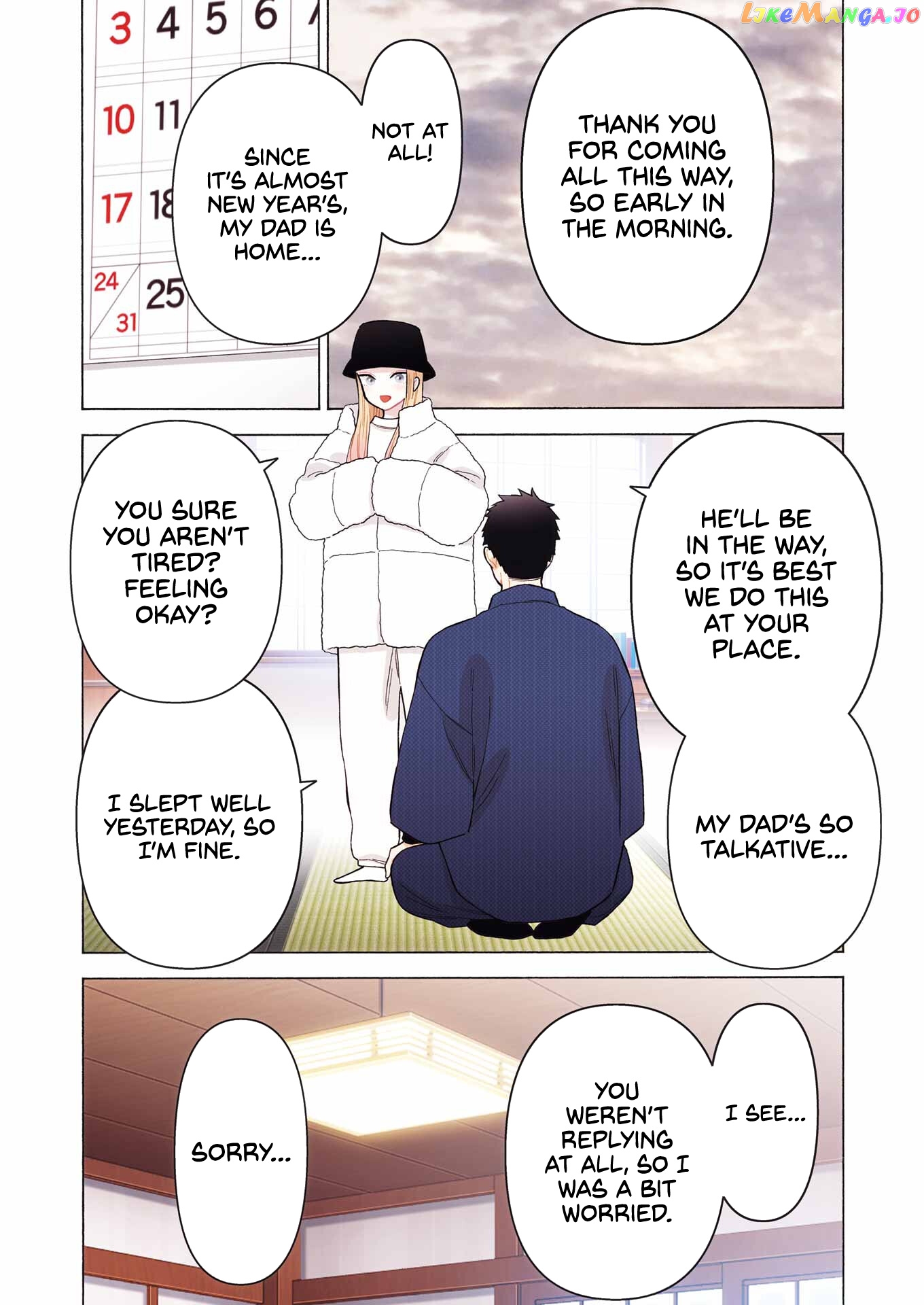 My Dress-Up Darling, Chapter 96 image 04